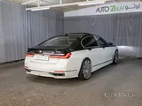 بي إم دبليو 740 لي 2016